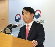 이동관 “정치적 꼼수 사임 아니다”