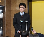 한동훈 “전세사기하면 앞으로 20년간 감옥 갈 것”