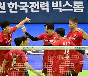 '타이스+임성진 32득점' 한국전력, 6연승 질주…KB손해보험 구단 최다 12연패 타이