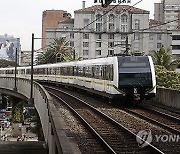 COLOMBIA MEDELLIN