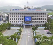 음성 '액화수소 검사지원센터' 건립사업 19일 첫 삽