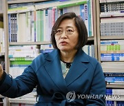 與, 범죄심리학자 이수정 교수 영입…지역구 출마 검토