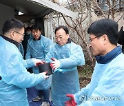 대전시교육청 사랑의 연탄 봉사