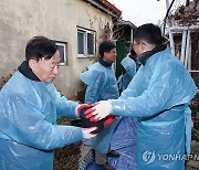 대전시교육청 사랑의 연탄 봉사