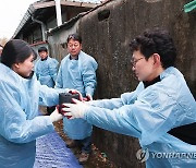 대전시교육청 사랑의 연탄 봉사