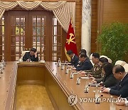 북한, 연말 전원회의 소집…김정은 정치국회의 참석