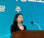 의정보고하는 용혜인 대표