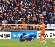 기적의 잔류도, 축복의 눈도 없었다…현실이 된 '2부 리그 수원'