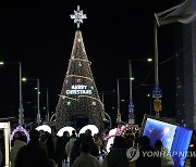 '제10회 해운대 빛 축제'