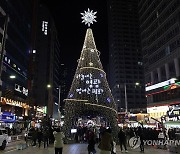 '제10회 해운대 빛 축제'