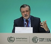 COP28 Climate Summit