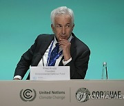 COP28 Climate Summit