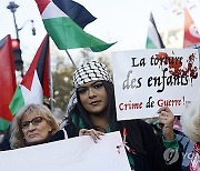 France Israel Palestinians