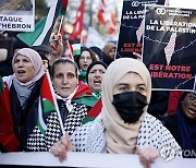France Israel Palestinians