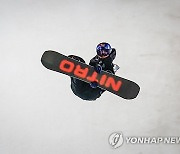 CHINA SNOW BOARDING