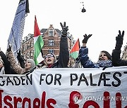 DENMARK PROTEST ISRAEL GAZA CONFLICT