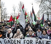 DENMARK PROTEST ISRAEL GAZA CONFLICT