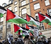 DENMARK PROTEST ISRAEL GAZA CONFLICT