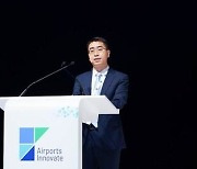 [PRNewswire] Huawei, 스마트 공항 진화를 위한 F5G 전광 솔루션 출시