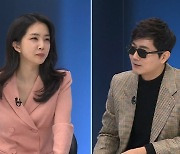 한없이 가벼운 정치, '장르만 여의도'로 만나는 MC 정영진 [뉴썰]