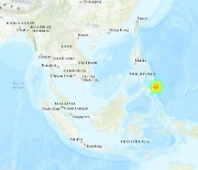 필리핀서 어젯밤 7.6 강진…日도쿄 남부 제도서 40㎝ 쓰나미 관측