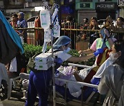 필리핀 남부서 7.6 강진으로 한때 쓰나미 경보…4.5만여명 대피(종합)