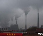 중국, 작년에 온실가스 최다 배출국 1위…한국은 13위