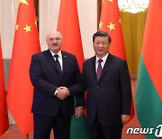 '푸틴 측근' 벨라루스 대통령 올해 두번째 방중…시진핑과 '실무회담'