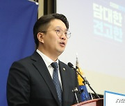 민주 비례 전용기, 동탄2신도시 지역구 출사표