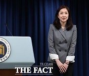 김수경, 대통령실 신임 대변인 임명 "국정 왜곡 없이 쉽고 친절하게"
