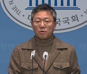 당정 "늘봄학교 내년 전국 확대 추진"...내년 1월 행정망 종합대책 발표