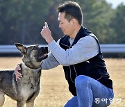 “국내 첫 마약탐지 군견 신고합니다”…공군 첫 배치