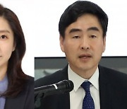 대통령실 새 대변인 김수경…국정상황실장 조상명 임명