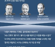 “인류 파멸 불씨냐, 번영의 선물이냐”… AI ‘두머’ vs ‘부머’ 대논쟁[인사이드&인사이트]