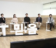 SKT·KT·LG유플 `AI 조직` 대변신… 내년 수익창출 본격화