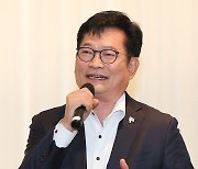 송영길, 檢 소환 앞두고 "김건희 주가조작 의혹 수사 전에 나에게 한마디도 묻지 마라"