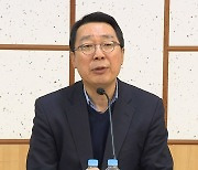 민주당 원칙과 상식, 이상민 탈당에 "문제의식은 공감, 해법은 다르다"