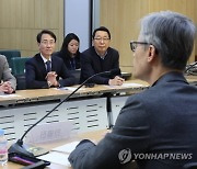 원칙과상식 "요구 안들어주면 최종결단"