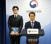 [사설]작년 규모 넘어선 임금체불, 처벌 강화 법 개정 서둘러야