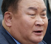 이상민 의원, 민주당 탈당