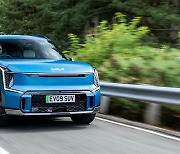 Kia's EV9 wins multiple global accolades