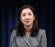 Yoon's unification secretary named presidential spokesperson