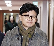 ‘청주 한씨’ 기업도 상한가라고?…한동훈 테마주, 도대체 무슨 일