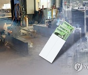 월급루팡을 회사가 하다니…노양심 임금체불업체 92개사 적발