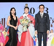 2023 세종대왕 소헌왕후 선발대회 1위 김도헌