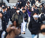 '서울 소재 대학, 수시 탈락자 증가…자연계 정시경쟁 치열'