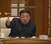 북한 “‘윤석열 역적 패당’의 적대행위는 ‘완전소멸’로 이어질 것”