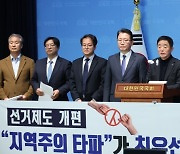 “총선 후보 등록 다음주인데”…선거제 여전히 ‘공전’