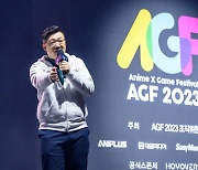 넷마블 '페그오', 'AGF 2023'서 2024년 상반기 업데이트 로드맵 공개