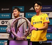 이정효 만나 뒤늦게 꽃핀 광주FC 안영규…"감독님이 날 깨워"